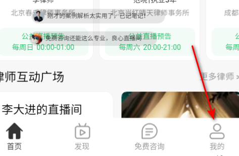 aiʦappٷֻ