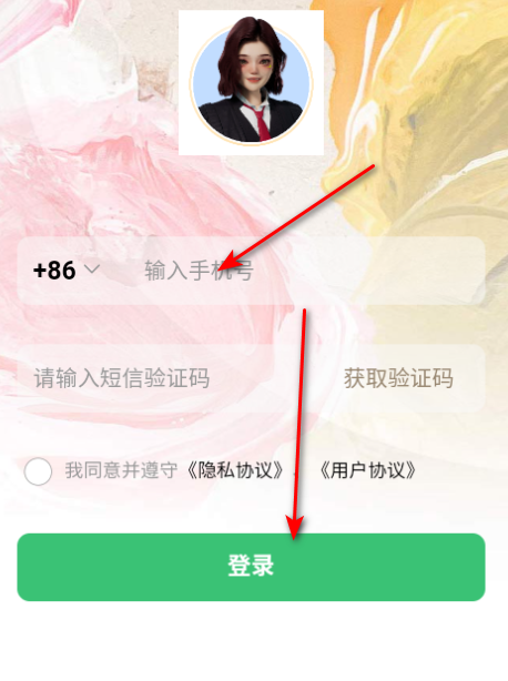 aiʦappٷֻ