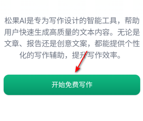 ɹaiд°汾
