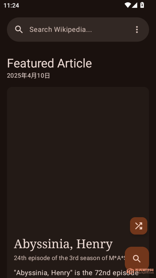 WikiReader׿°ͼ1