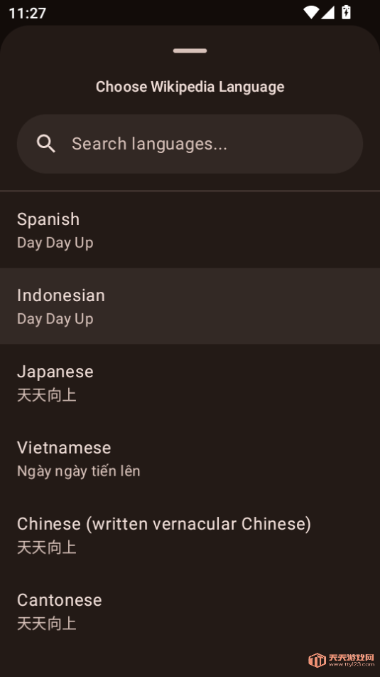 WikiReader׿°ͼ4