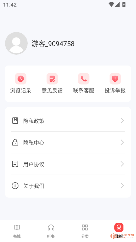 uccС˵appٷͼ3