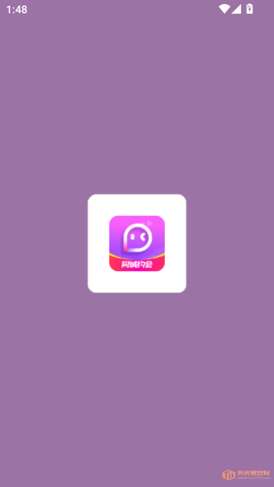 ͬİԼappٷ׿ͼ3