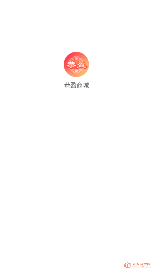 ӯ̳appٷͼ0