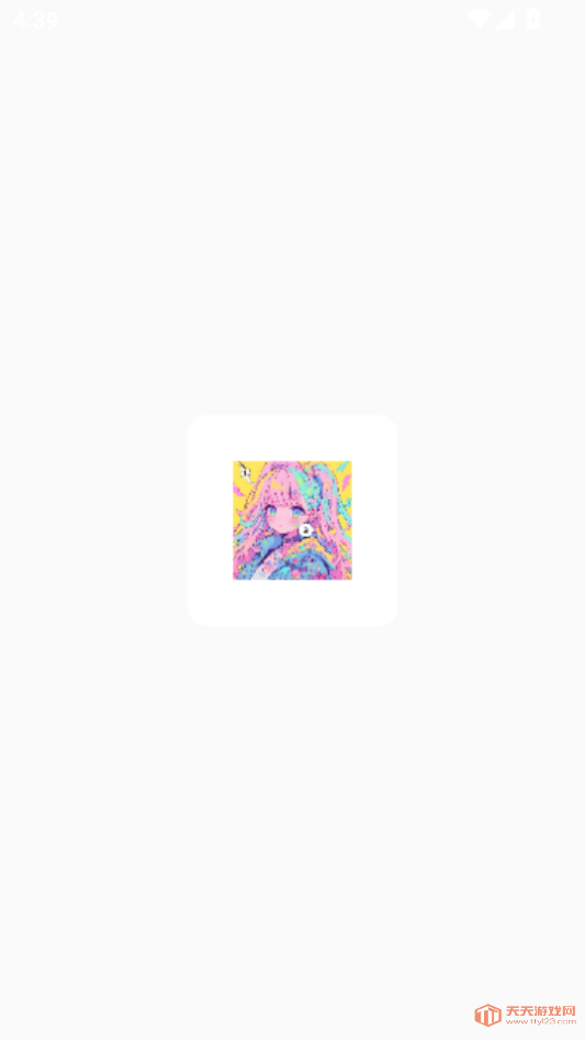 Ϳѱֽ°2025v1.0.0ͼ0