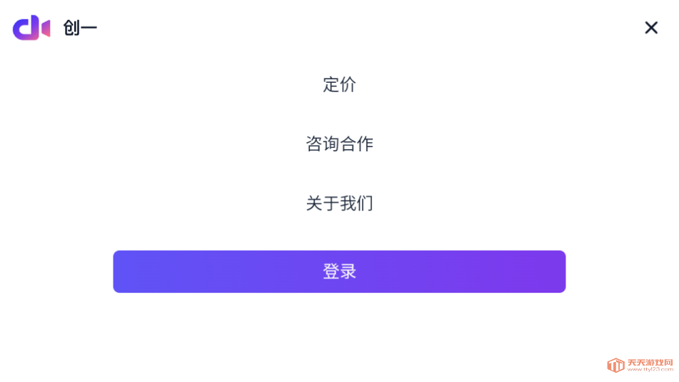 һaiٷ°汾ͼ0