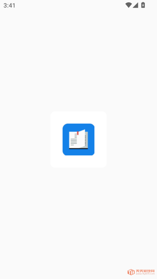ʼappٷv2.0.0ͼ2