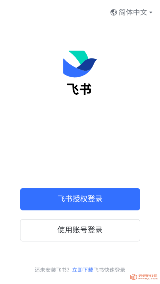 aiٷv1.0ͼ4