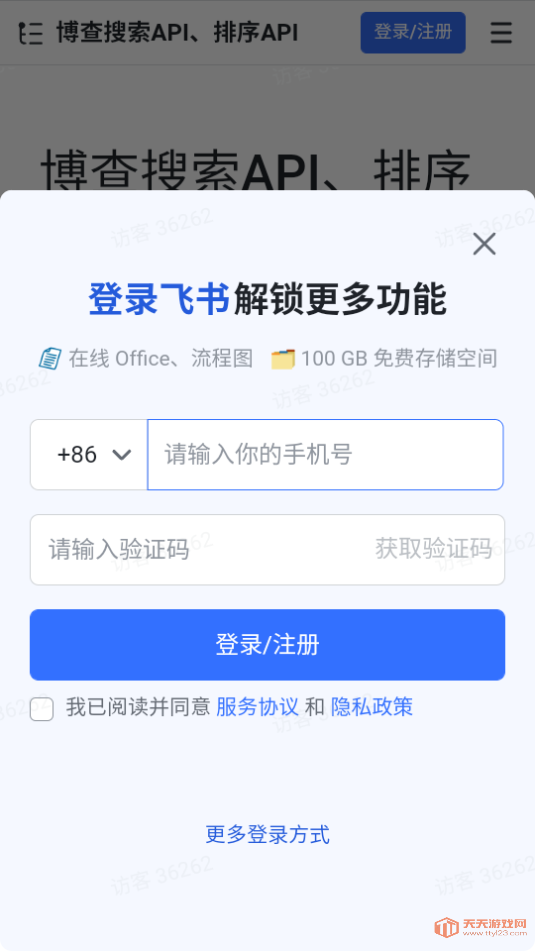 aiٷv1.0ͼ3