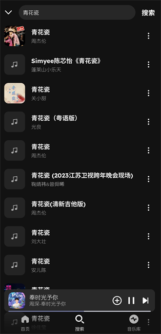 Music°2025ͼ2