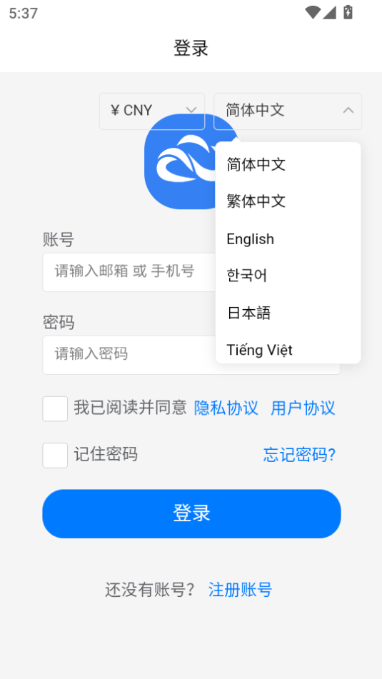 ӳֻٷv1.3.6ͼ4
