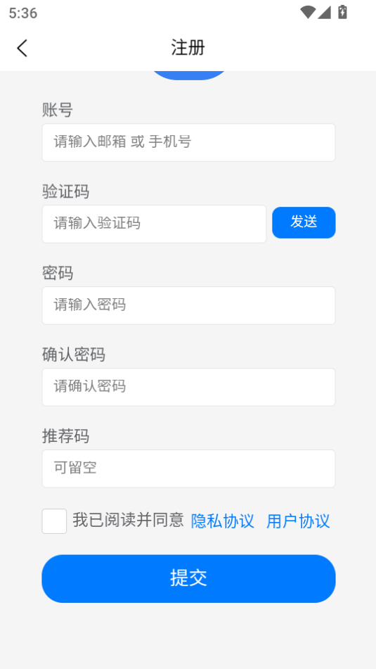 ӳֻٷv1.3.6ͼ2