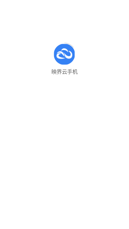 ӳֻٷv1.3.6ͼ0