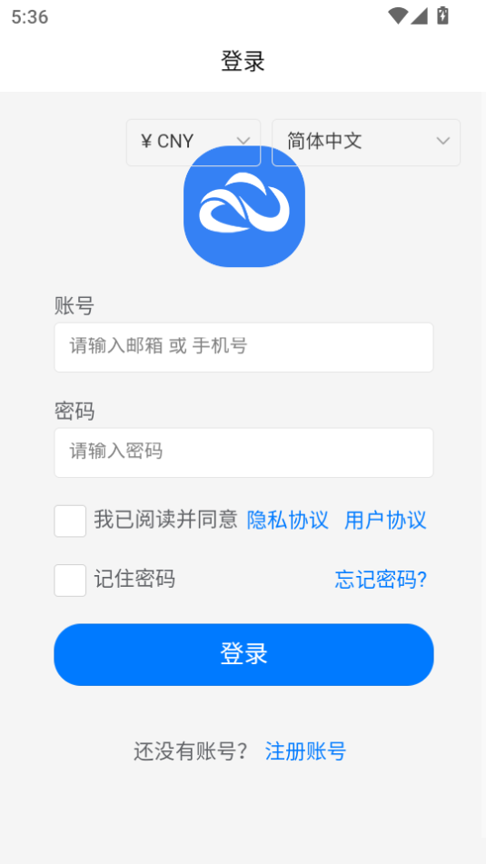 ӳֻٷv1.3.6ͼ1