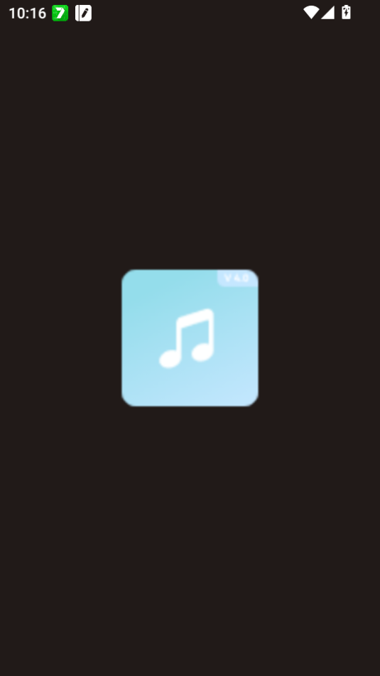 EXMusicֹٷv1.0.0ͼ0