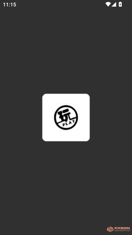 絺app°2025ͼ2