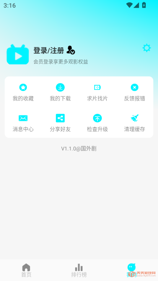 ֻѰͼ4