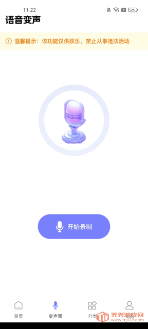 ѱ°2025ͼ1