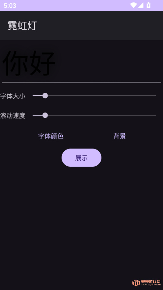 ޺ֻͼ1