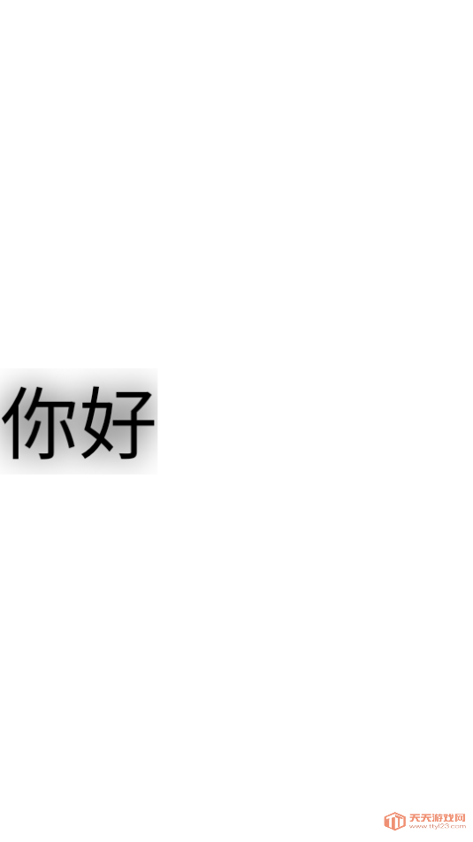 ޺ֻͼ2