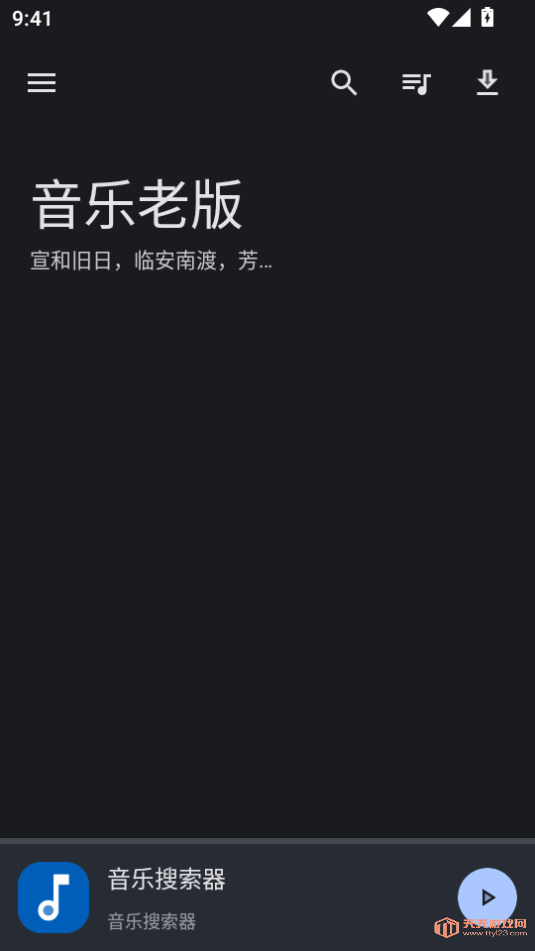 ϰѰͼ2