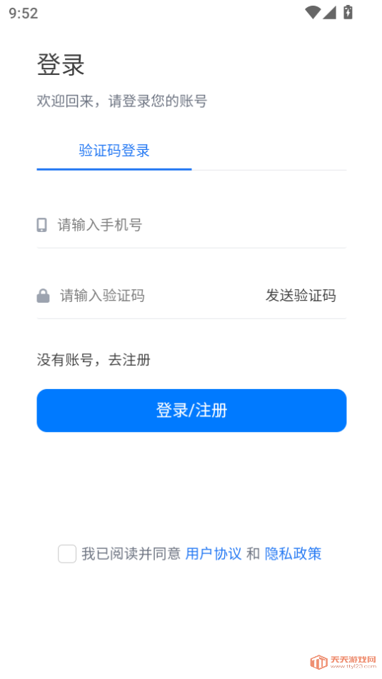 deepaiappѰͼ1