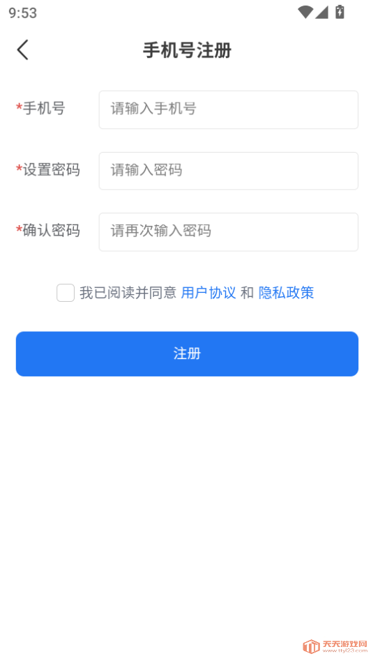deepaiappѰͼ2