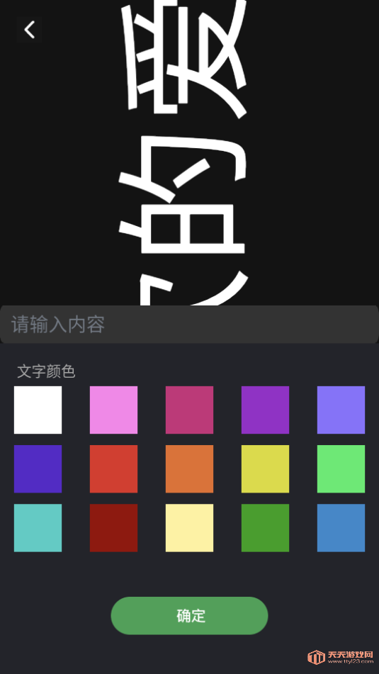 κѰͼ2