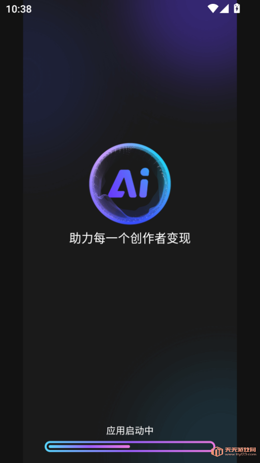 Ӱʦ°汾2025ͼ1