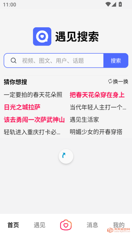 appٷ°ͼ1