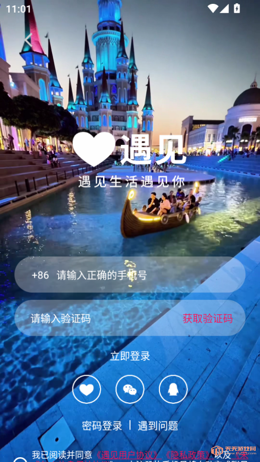 appٷ°ͼ4