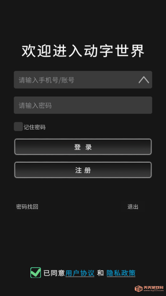 appٷͼ0