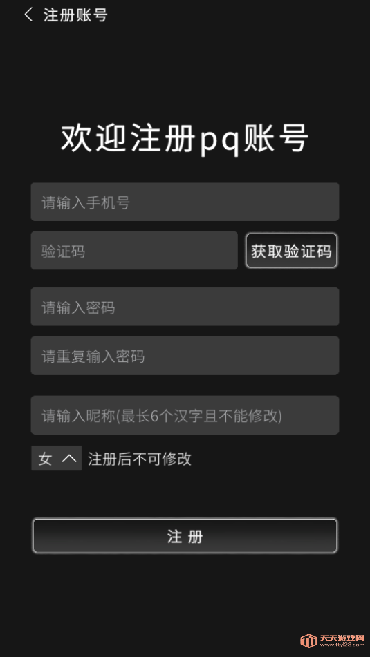appٷͼ4