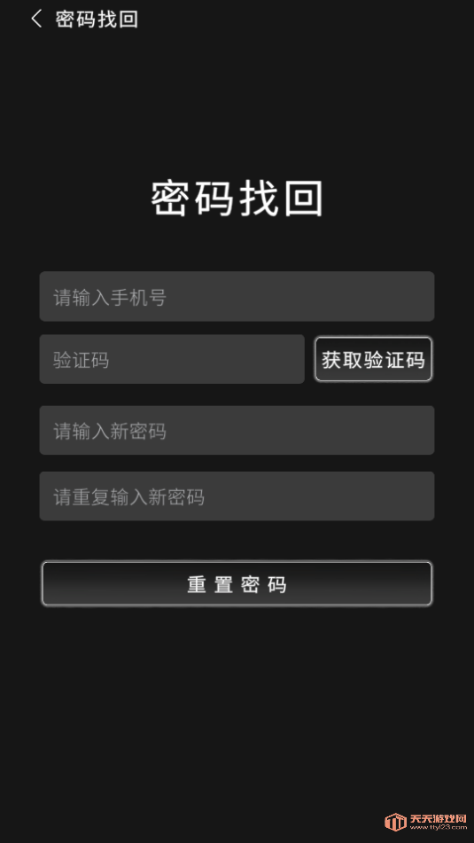 appٷͼ1