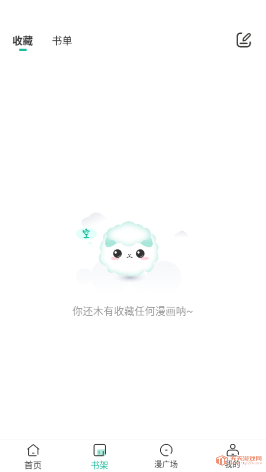 Сappٷ°2025ͼ0