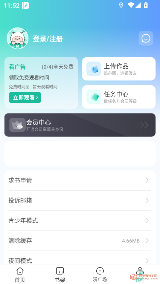 Сappٷ°2025ͼ2