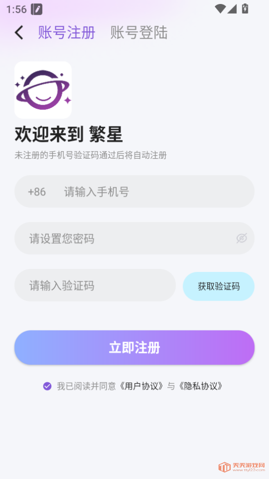 appٷͼ4