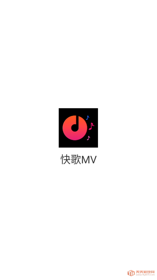MV°2025ͼ2