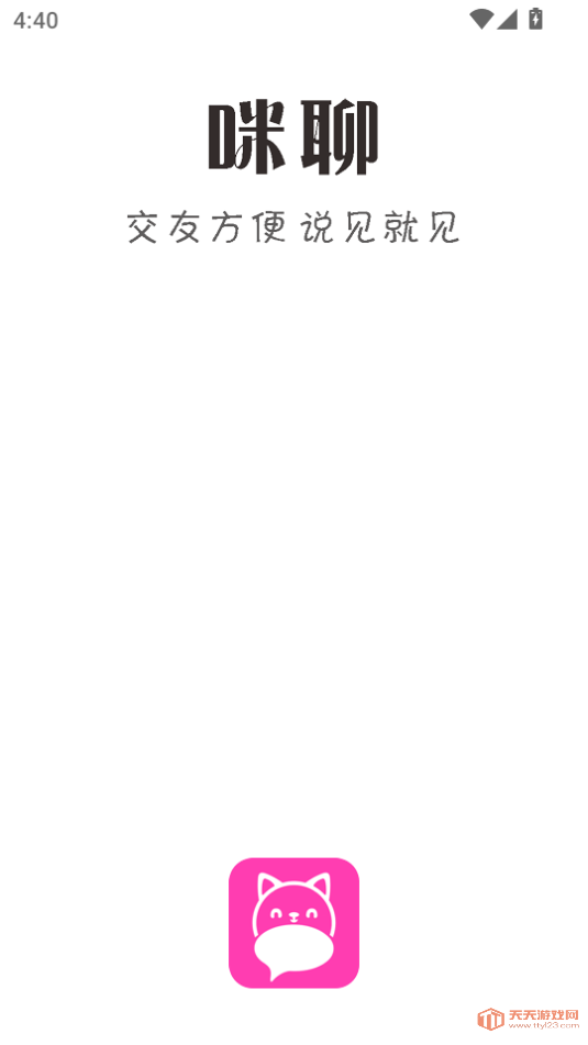 °汾2025ͼ0