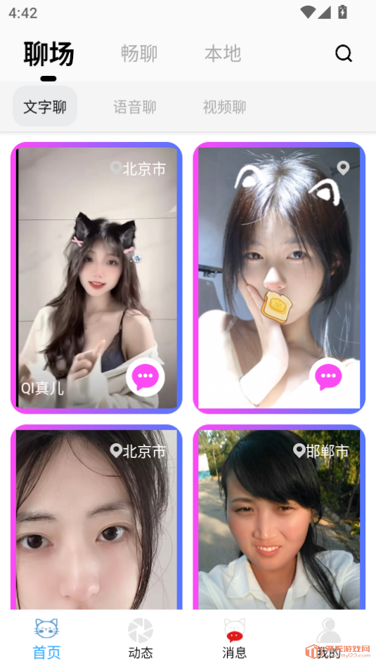 °汾2025ͼ3