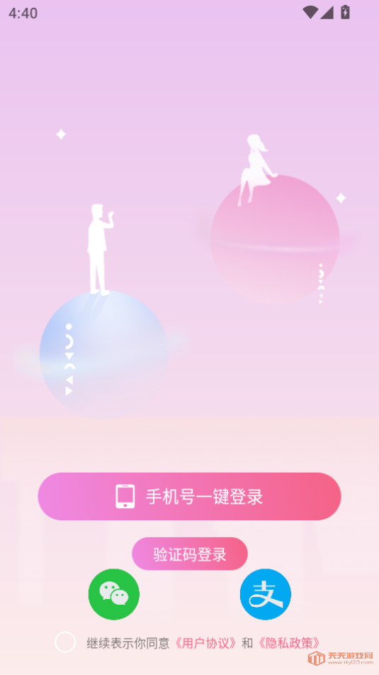°汾2025ͼ1