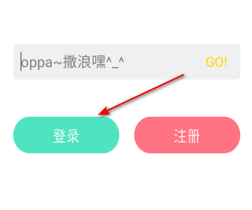 ż갲׿appֻ(Idol Shop)