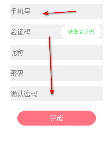 ż갲׿appֻ(Idol Shop)
