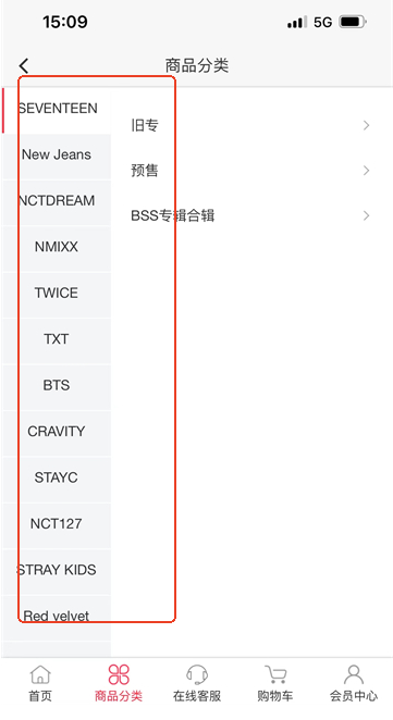 ż갲׿appֻ(Idol Shop)
