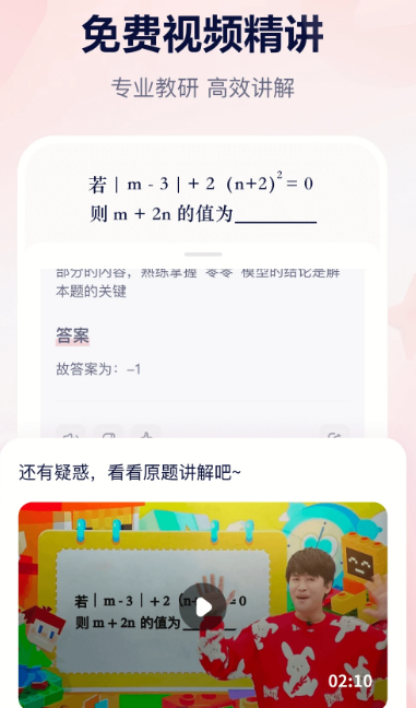 С˼ai׿ٷ