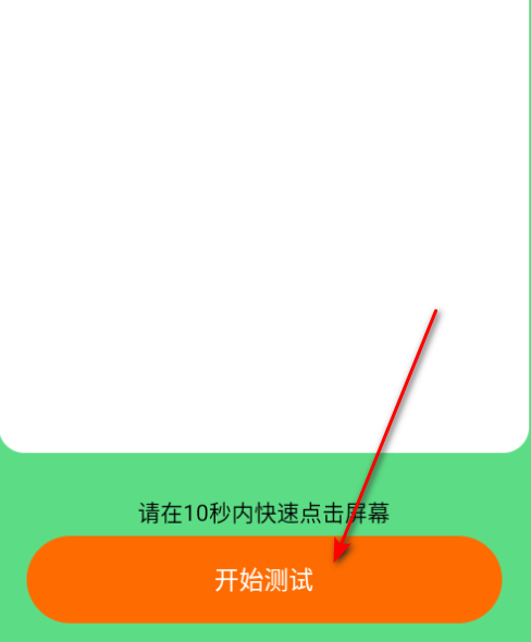 öappٷ