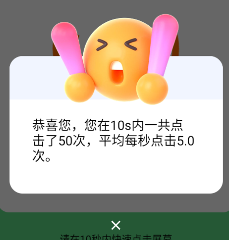 öappٷ