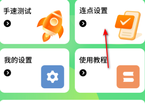 öappٷ