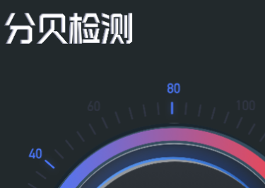 ǰ׿ٷ
