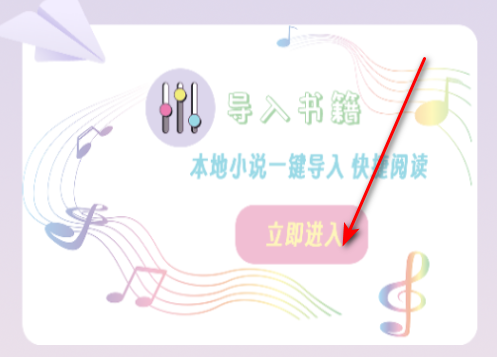 С˵Ķٷ